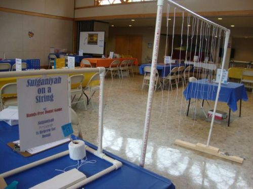 Sufganiyah on a String