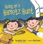 DIY Passover Bedikat Chametz kit (whether or not you keep kosher ...