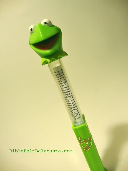 small kosher scroll inside