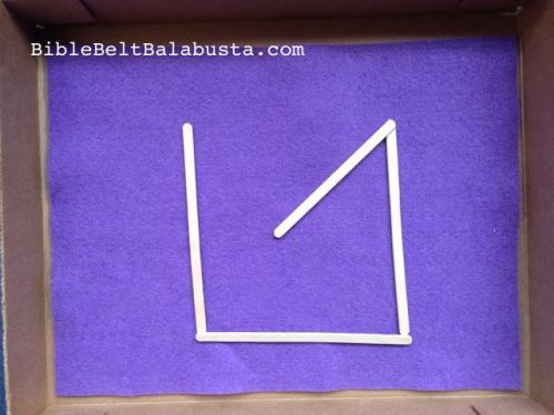 Coffee Stirrer letter