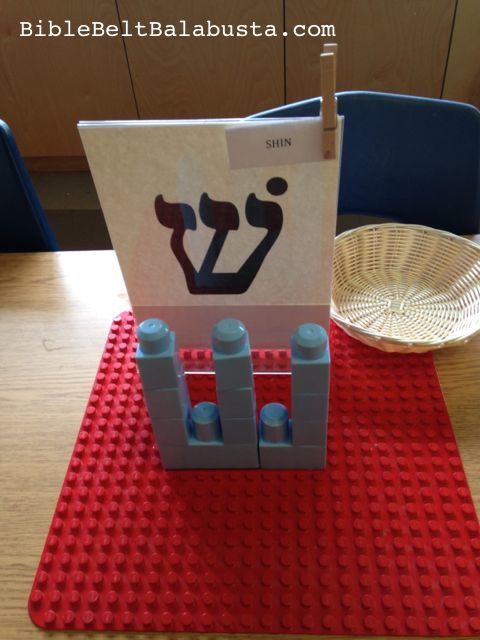 Hebrew Letter MegaBlox