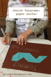 Photo paper shofar 2nd grade