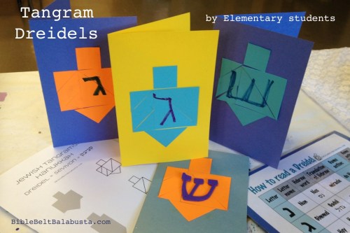 cardstock tans glued to construction paper