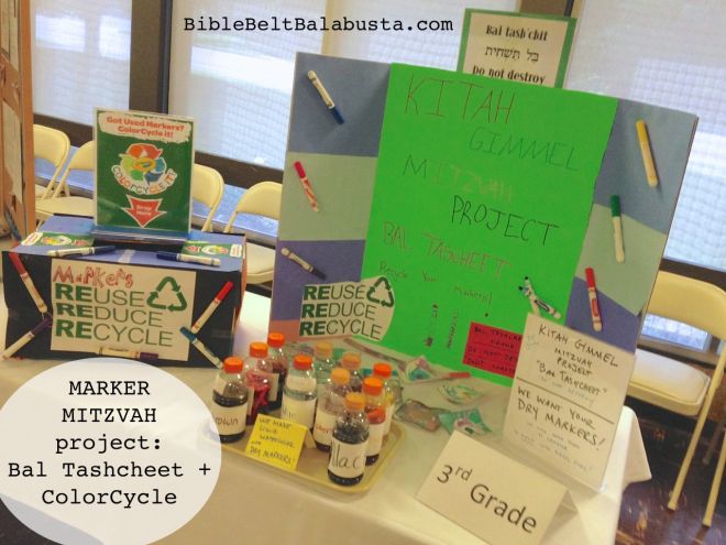 Marker Mitzvah display at school program